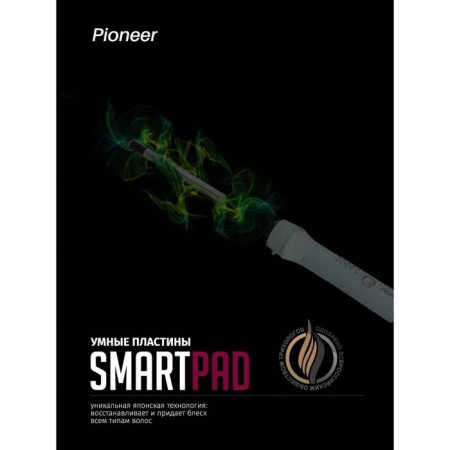 Pioneer HS-10124 curling iron, ceramics, d = 10 mm, up to 200 ° C, turquoise-9