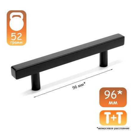 REAL-REALING Square CAPPIO, m/o 96, length 150 mm, color black-1