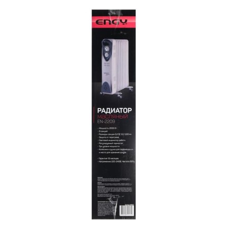 ENGY EN-2209 Modern, Oil, 2000 W, 9 sections, 25 m², white-5