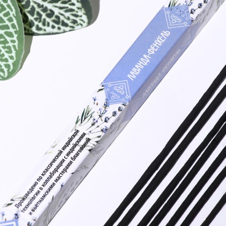 Set of incense "Breathing of nature assorted aromas", 8 packs of 8 sticks-3
