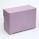 Self -charged box, lavender, 22 x 16.5 x 10 cm