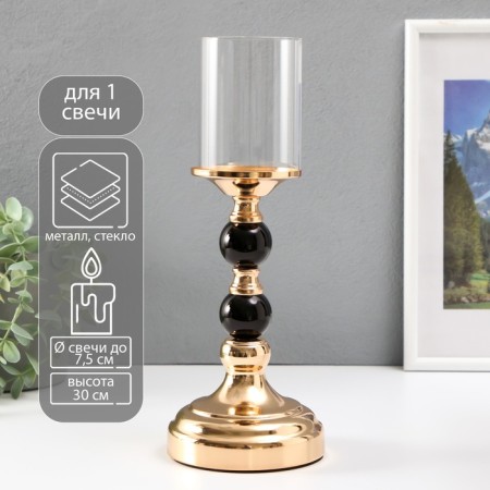 Climber Metal, glass for 1 candle "Black balls" black with gold 30x10x10 cm
