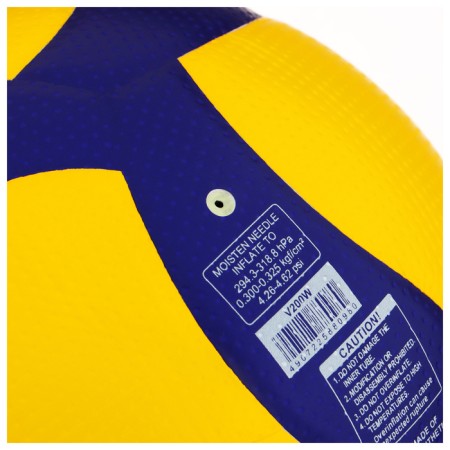 Volleyball ball Mikasa V200W, microfiber, glued, 18 panels, p. 5-10