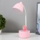 Table lamp "Mini Beetle" LED 3 modes 6.4W USB pink 10x10x37.5 cm Risalux