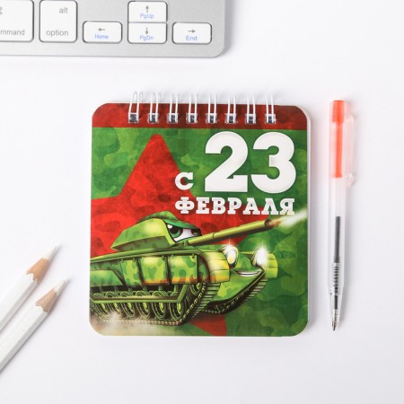 Set "Hero and Defender" 13.5 x 15 cm: notebook 48 sheets and pen Plastic-1