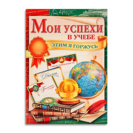 Portfolio of graduate 8 sheets, a4-3