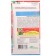 Seeds Tomat "Kosar", 20 pcs