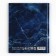 School diary 5-11 grade, in a solid cover, 48 liters. "Blue marble"