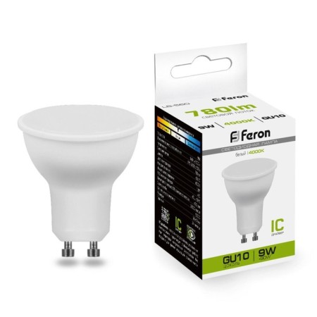 LED lamp (9W) 230V GU10 4000K MR16, LB-560-1