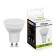 LED lamp (9W) 230V GU10 4000K MR16, LB-560