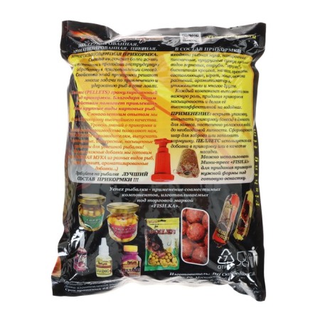 Bait Fish.ka Carp Caras Anis, granules 4 mm, 800 g-1