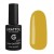 №178 Yellow Mustard
