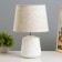 HELP lamp 16262/1 E14 40W white 22x22x34 cm Risalux