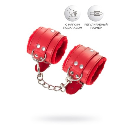 Handcuffs Anonymo, PU Skin, 27 cm, red color-7