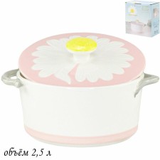 Fiore White Lenardi pan, with a lid, 2.5 liters