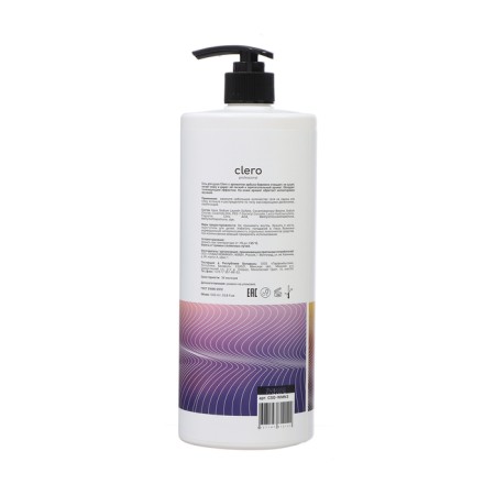 Shower gel Clero Professional "watermelon", 1 l-1