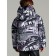 Demician jacket for the boy PlayTode, height 146 cm