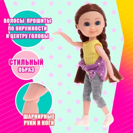 Active Walk doll with accessories, mix-2