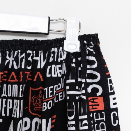 A towel for the Bath "Praise" Male Kilt 80x150 cm, 100 % HL, waffle leaf-5