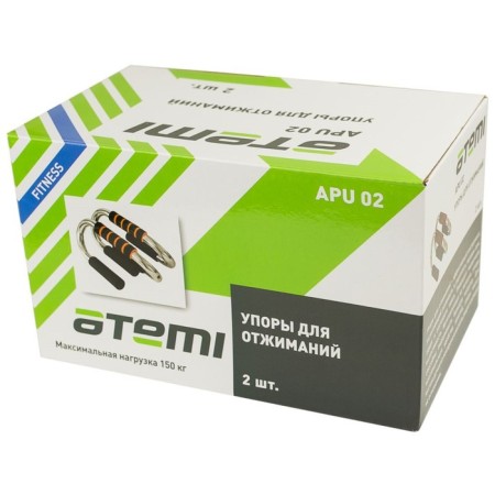 Stops for push -ups atemi APU02, metal-3