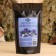 Aroma mixture for a bath and a bath with English salt in the fragrant lavender package 500 gr