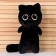 Soft toy "cat", 30 cm, black color