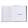 Diary for grades 5-11, 48 sheets of "Russian schoolchild No. 4", hard cover, glossy lamination, block 60 g/m2