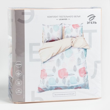 Bed linen "Ethel" duet Leaves 143*215 cm 2 pcs, 240*220 cm, 70*70 cm 2 pcs-6