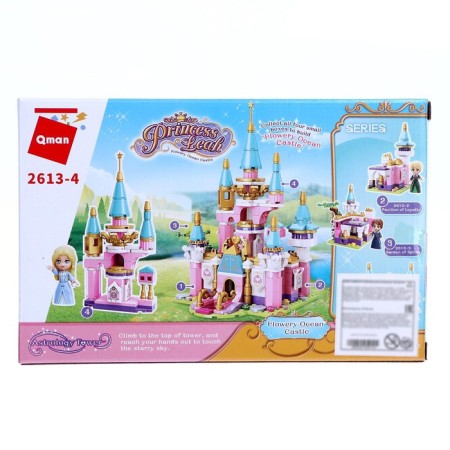 Princess Designer, 4 types, mix-7
