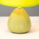 Estel table lamp E27 40W Green 17x17x26 cm Risalux