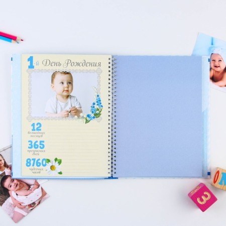 Funny “Our Favorite Baby”, hard cover, 20x26 cm, 23 sheets-8