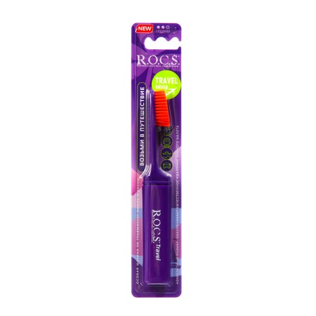 Toothbrush R.O.C.S. Travel, folding, medium stiffness, 1 pc.