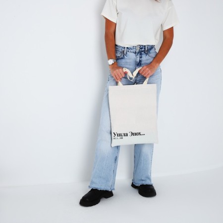 Bag-shope era without lightning, without lining, beige color-6