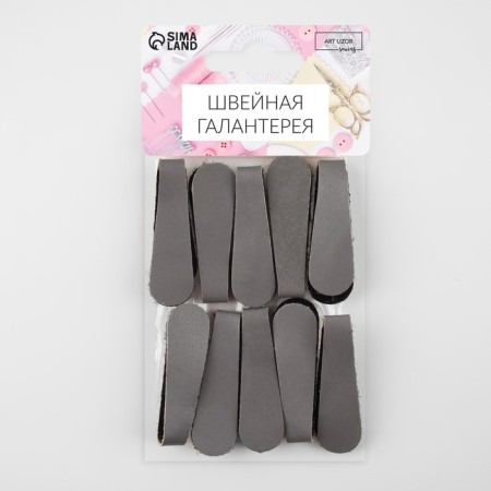 Poller for lightning, on Velcro, reflective, 5 × 0.8 cm, 10 pcs, color gray color-6