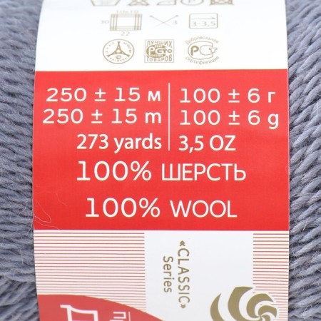 Yarn "village" 100% wool 250m/100g (39 gray-blue)-1