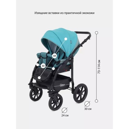 Stroller 3 in 1 Rant Patio, Aquamarine Color-5