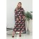 Women's dress, size 56