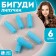 Velcro curlers, d = 1.5 cm, 6.2 cm, 6 pcs, color mix