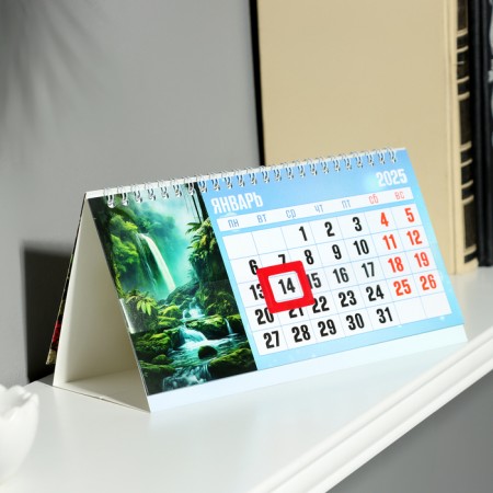 Desktop calendar, house with the "waterfalls" 2025, 10.5 x 22 cm-1