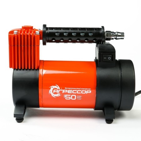 Car compressor "Aggressor" AGR-50, Metal, 12V, 280W, performance 50 l/min, adapters for pumping boats, LED LEAD, BART-1