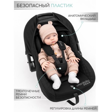 Auto-Luel Children's AMAROBABY BABY COMFORT, group 0+ (0-13 kg), black color-6