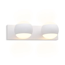 Wall rotary lamp with AMBRELLA LIGHT, WALL, FW573, 2XG9, color white sand