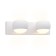 Wall rotary lamp with AMBRELLA LIGHT, WALL, FW573, 2XG9, color white sand