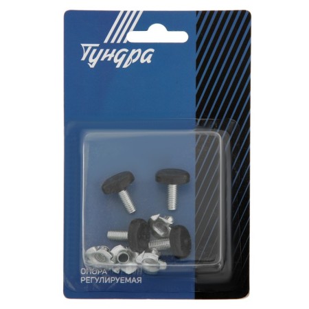 Support adjustable tundra, d = 20 mm. M6x18 mm. The color is black, 4 pcs.-4