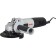 Corner grinder of Ushm-125/1100E, 1100 W, disk d = 125 mm, landing d = 22.2 mm,