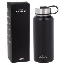 Thermos 