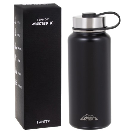 Thermos "Master K", 1 l, two covers, retains heat up to 12 hours, black