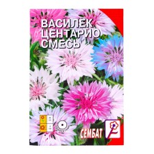 Flowers of the Cranial 