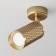 Ceiling light Technical C034CL-01G, 1xGU10, 10W, 13x19.5 cm, gold color