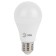 LED LED era Standard "Gear", 15 watts, E27, 1200 lm, 4000k, glow of white